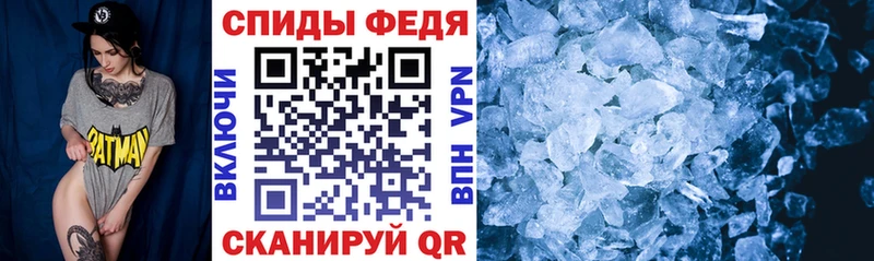 АМФ 97%  сколько стоит  Городище 