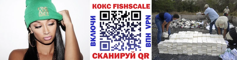 КОКАИН Колумбийский Городище