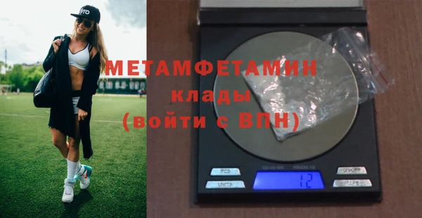 кокаин колумбия Зеленодольск