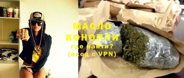 скорость mdpv Зерноград