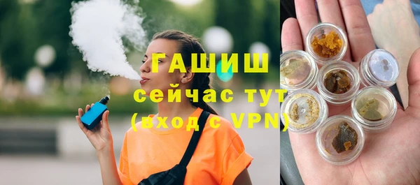 кокаин колумбия Зеленодольск