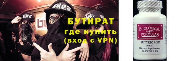 кокаин колумбия Зеленодольск