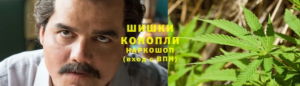 скорость mdpv Зерноград