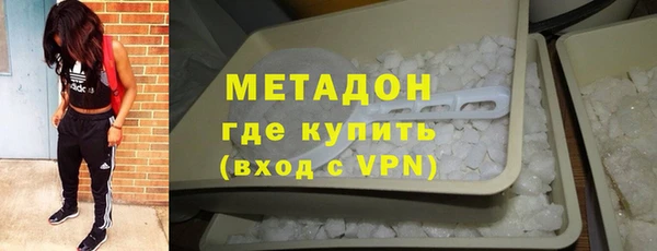 кокаин колумбия Зеленодольск
