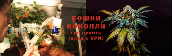 кокаин колумбия Зеленодольск