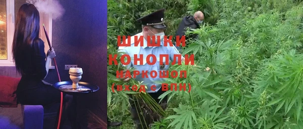 кокаин колумбия Зеленодольск