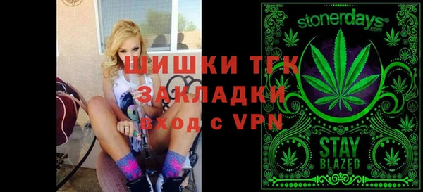 скорость mdpv Зерноград