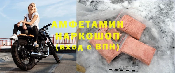 скорость mdpv Зерноград