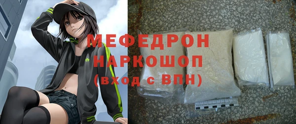 кокаин колумбия Зеленодольск