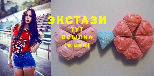 кокаин колумбия Зеленодольск