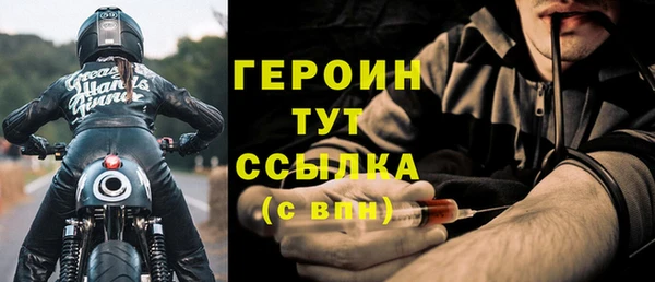 кокаин колумбия Зеленодольск