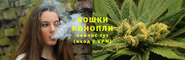 кокаин колумбия Зеленодольск