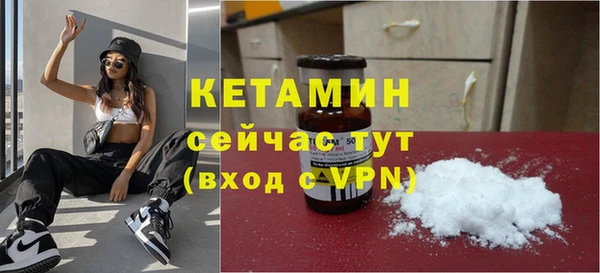 скорость mdpv Зерноград