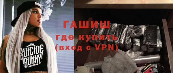 кокаин колумбия Зеленодольск