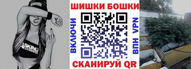 kraken зеркало  Городище  Марихуана THC 21%  купить  цена 